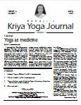 Click to view Kriya Yoga Journal - Volume 16 Number 1 - Spring 2009