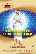 Sur les pas de saint Ramalingam
