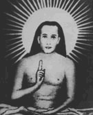 Babaji Eka Mudra