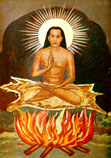 Babaji Fire