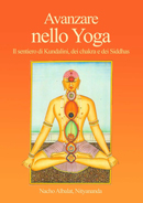 Avanzare nello Yoga