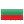 bułgarski