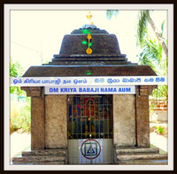 Katargama Babaji Mandir 2012.jpg